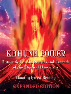 Kahuna Power by Beckley