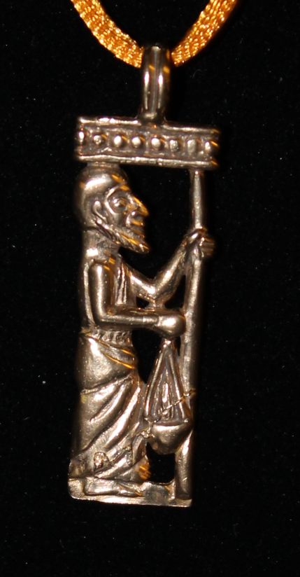 Orisha Obatala Pendant (Bronze)