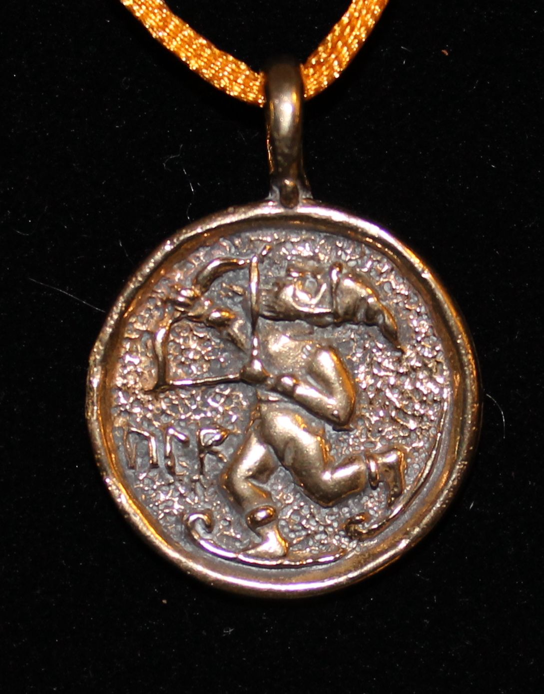 Ullr (Bronze)