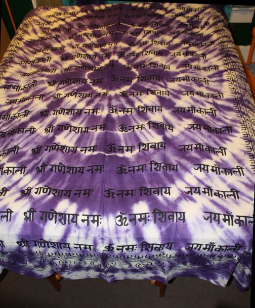 God Goddess Mantra Purple Tapestry 72x108 in