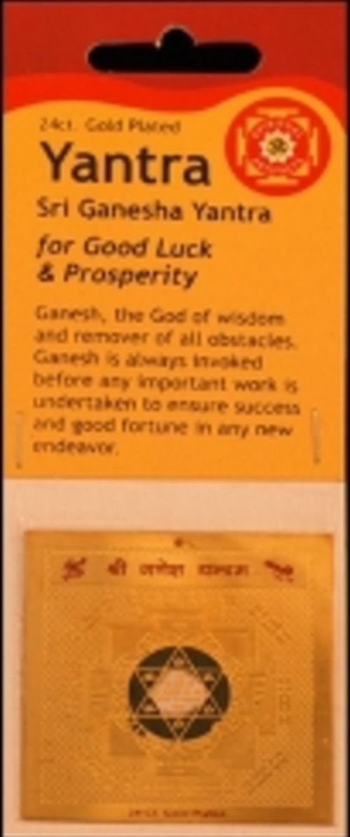 Yantra - Good Luck Prosperity - Ganesha - 2in