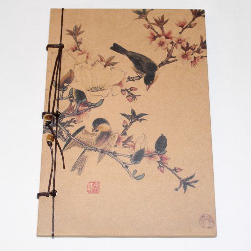 Bird Journal Brown Paper 5x7.25 in